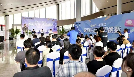 鄭州市二手住房“以舊換新” 怎么換？官方回答來了！